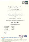 ISO 9001：2015版 英文證書